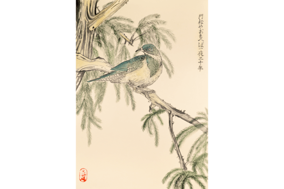 Japanese Watercolor Bird Illustrations for Branding
