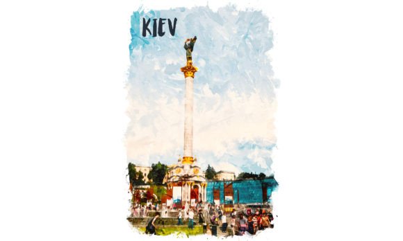 Kiev Europe Watercolor Poster: Editorial Illustrations