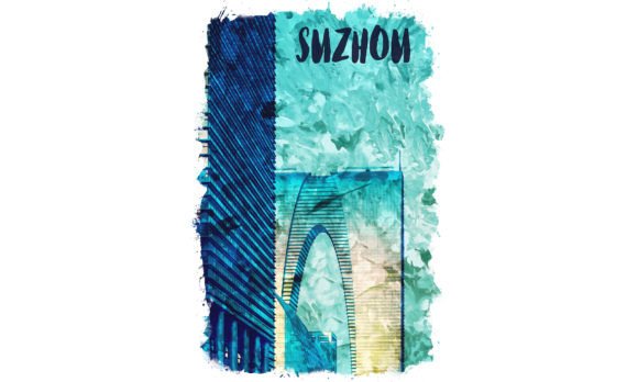 Suzhou Asia Watercolor: An Embroidery Design Review